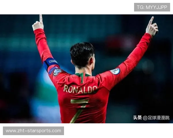 C罗续约与世界杯计划成葡萄牙头条话题