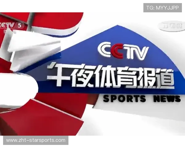 体育新闻中心第一时间发布，最新的体育新闻报道在哪看