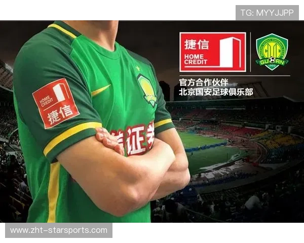 俱乐部赞助协议延长 稳定财务与运营基础,俱乐部赞助商