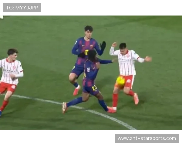 西甲赛事中裁判吹罚一致性受到多方关注，裁判吹比赛视频