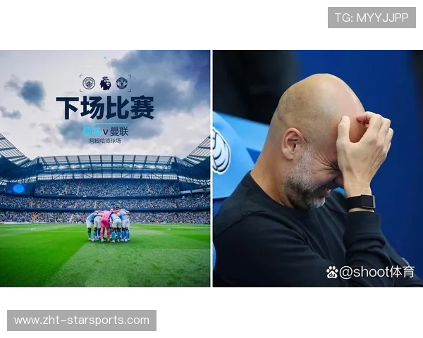 马尔穆什豪言曼城必须击倒利物浦：这是争冠战，马尔默ds足球