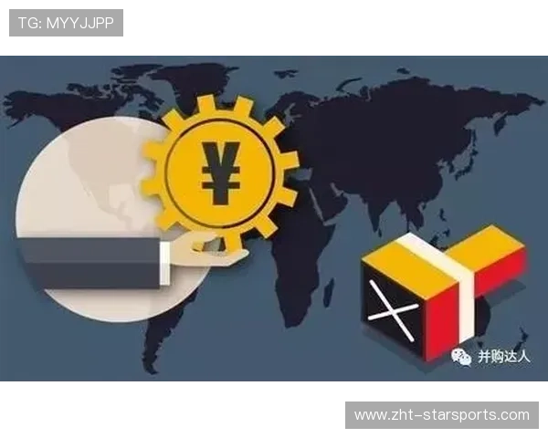 体育产业并购案中的尽职调查与隐性债务防控