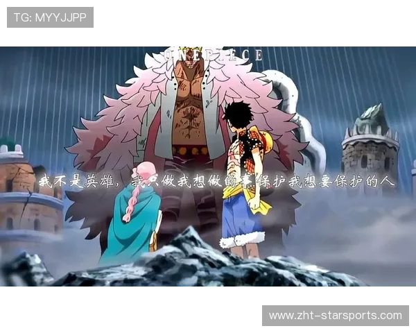 战术封神！教练决策救场