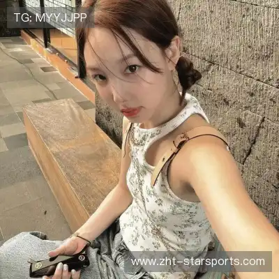 邢颂坦